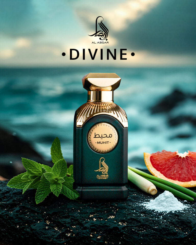Al Absar Divine Muhit apa de Parfum, Unisex, 100 ml ( Inspirat de Pacific Chill Louis Vuitton.)