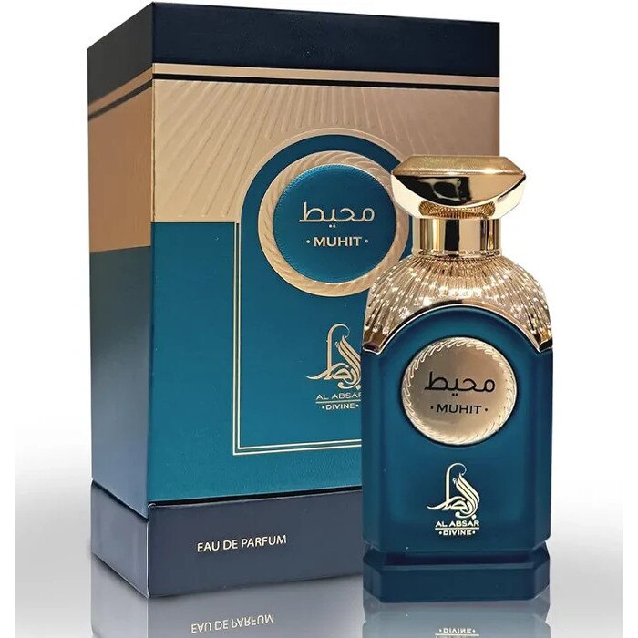 Al Absar Divine Muhit apa de Parfum, Unisex, 100 ml ( Inspirat de Pacific Chill Louis Vuitton.)