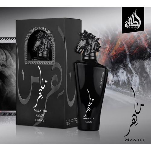Apa De Parfum Lattafa Maahir Black Edition Unisex 100 Ml