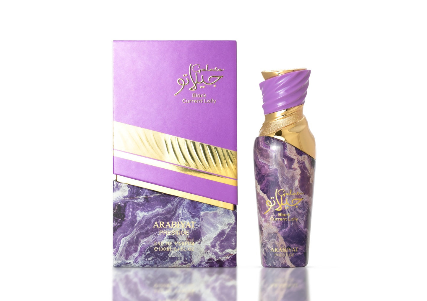 Apa de Parfum Arabiyat Prestige Gelato Black Current Lolly, Femei, 100 ml