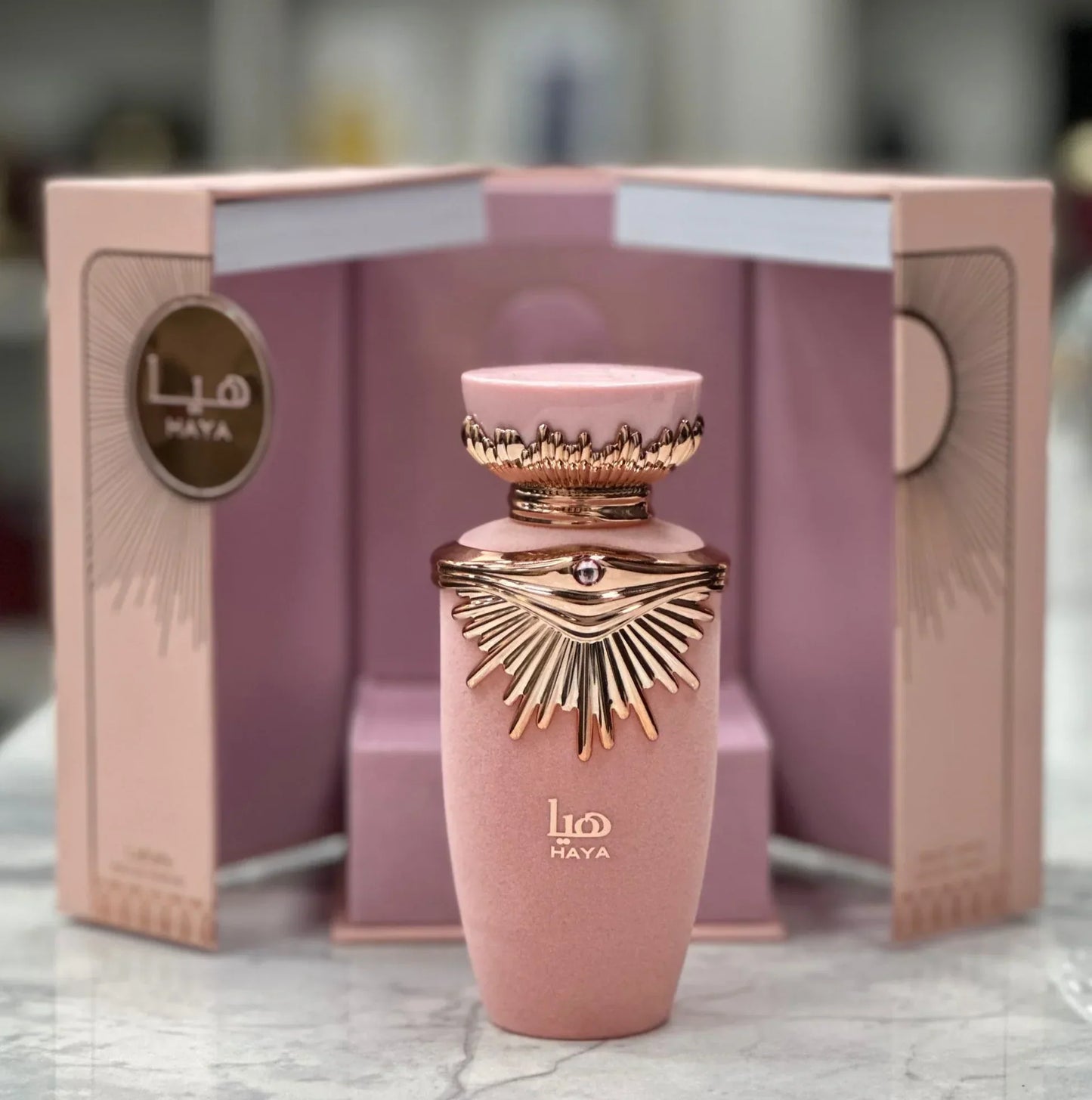 Lattafa Haya Pentru Ea EDP