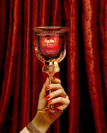 Apa de Parfum Arabiyat Prestige Bahiya Garnet, Unisex, 100 ml