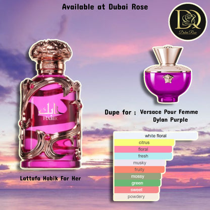 Lattafa Habik Femei 100ml EDP(Inspirat din Versace Pour Femme Dylan Purple)