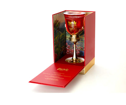 Apa de Parfum Arabiyat Prestige Bahiya Ruby, Unisex, 100 ml