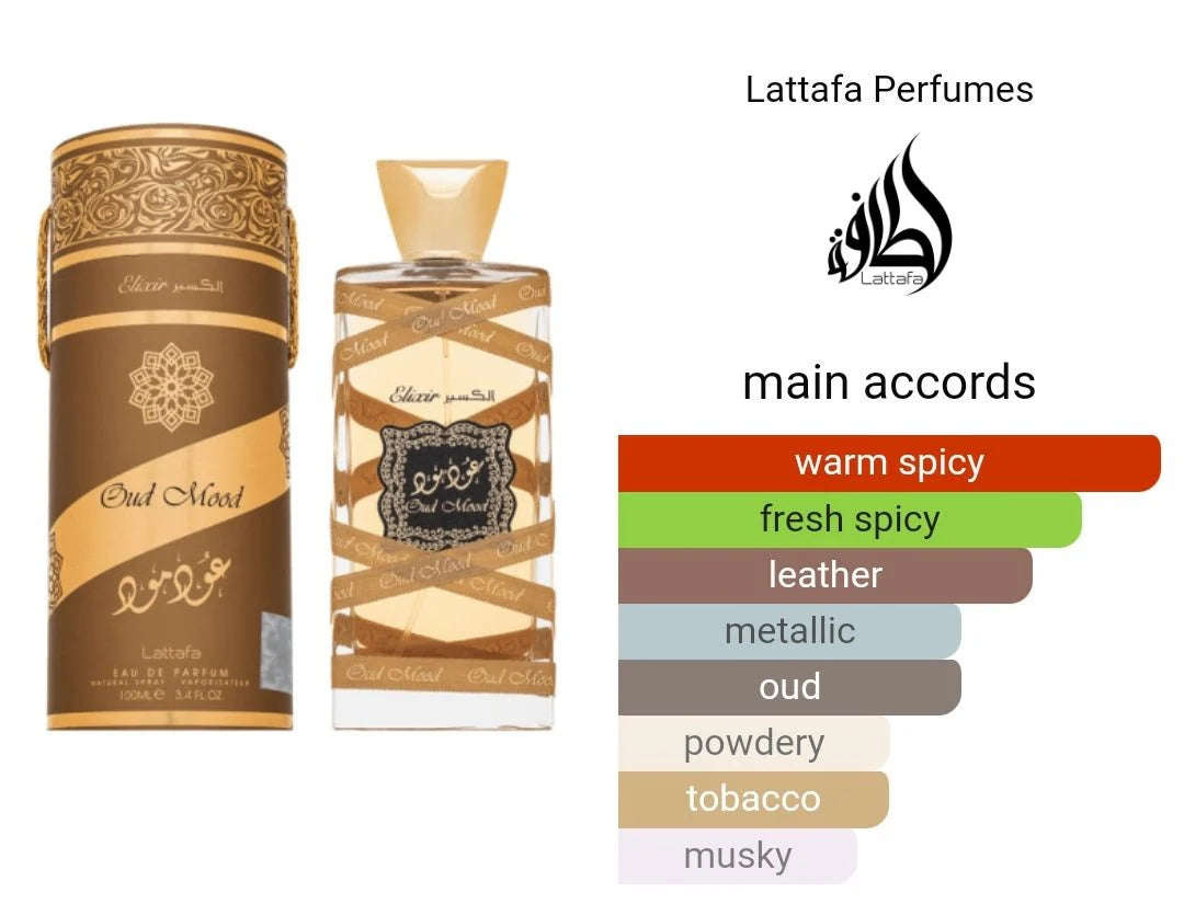 Parfum oriental Oud Mood Elixir de Lattafa Unisex 100 ml