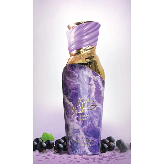 Apa de Parfum Arabiyat Prestige Gelato Black Current Lolly, Femei, 100 ml