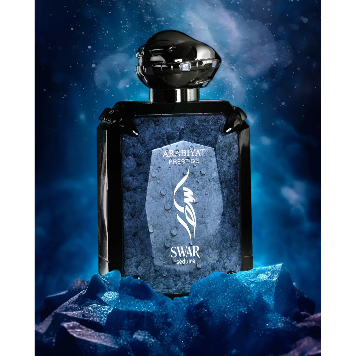 Apa de Parfum Arabiyat Prestige Swar Seduire, Unisex, 100 ml